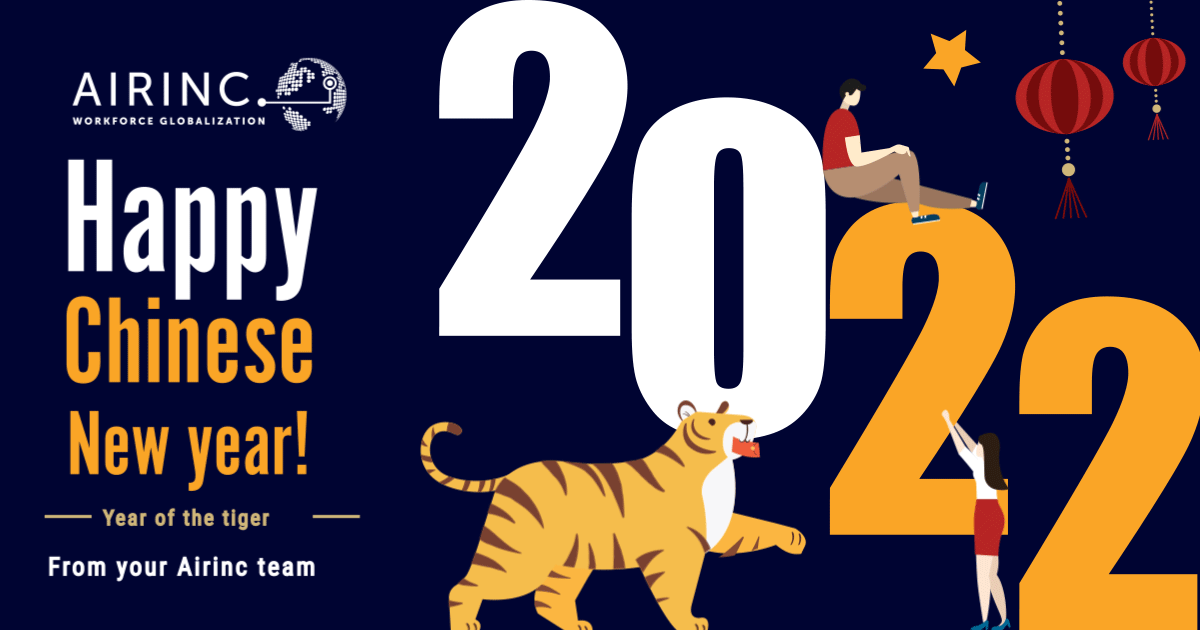 Happy Chinese New Year 2022 from AIRINC!